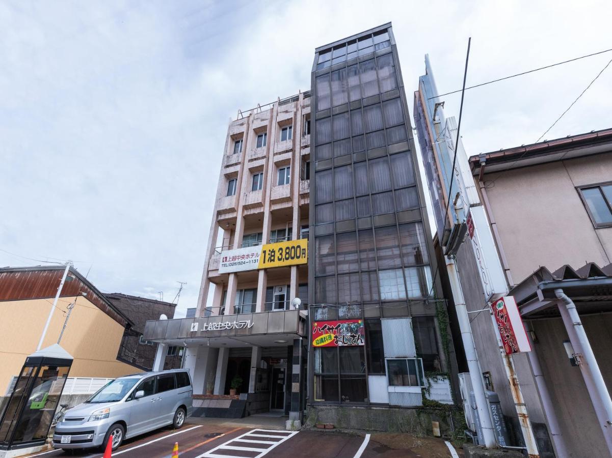 Oyo Joetsu Central Hotel Takada-Nakamachi Zewnętrze zdjęcie